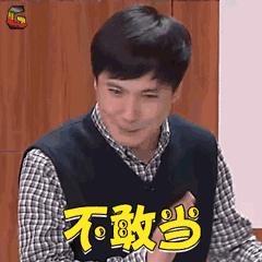 平昌冬奥会哭唧唧：服务器被黑，赶出了&ldquo;两个不可说的人&rdquo;