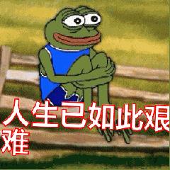 平昌冬奥会哭唧唧：服务器被黑，赶出了&ldquo;两个不可说的人&rdquo;