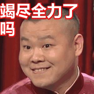 平昌冬奥会哭唧唧：服务器被黑，赶出了&ldquo;两个不可说的人&rdquo;