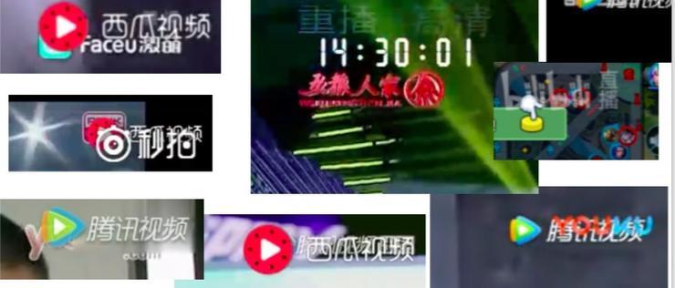 这个黑客搞出了一个看片神器，水印去无踪｜Black Hat USA 2018