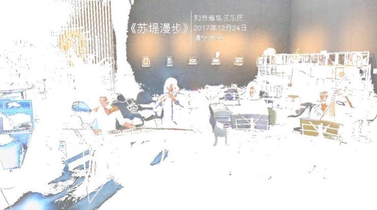 这个黑客搞出了一个看片神器，水印去无踪｜Black Hat USA 2018