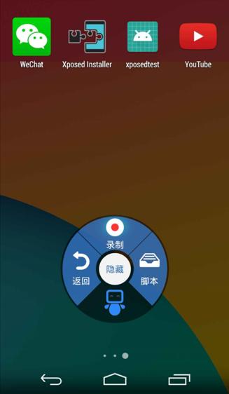 黑客武器库:黑产工具大盘点