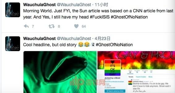 账户都变成了色情图,ISIS知道吗?