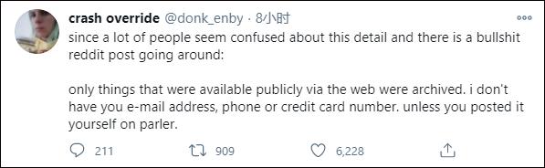 川粉新阵地 Parler 被封杀后，数百万用户数据遭泄露，而 Parler 将矛头指向了亚马逊