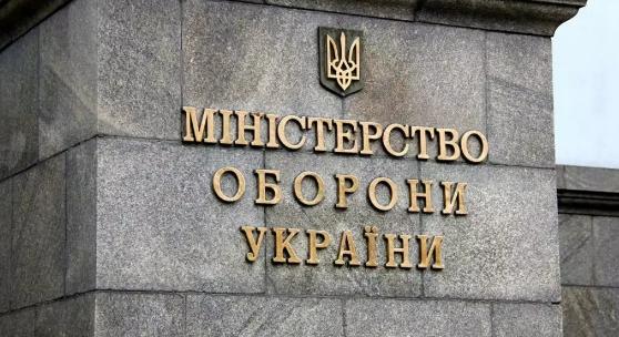 简单到不可思议！乌克兰某国防系统密码是123456