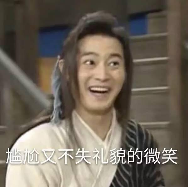 黑客教你设置一亿年都破解不了的密码