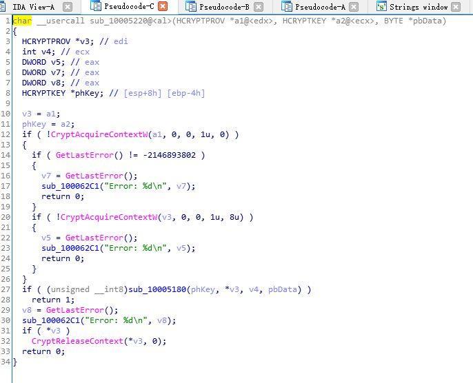 攻击我国政府的海莲花又来幺蛾子