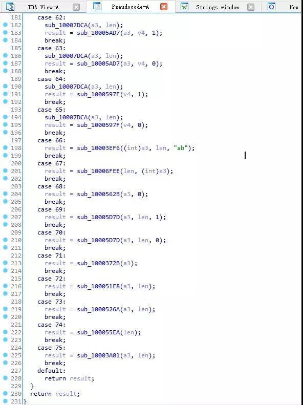 攻击我国政府的海莲花又来幺蛾子