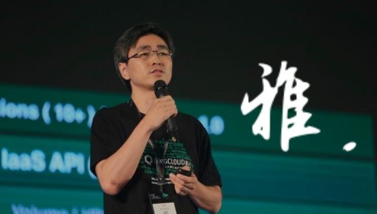 一个&ldquo;优雅&rdquo;技术人眼中，容器与虚拟化的相爱相杀