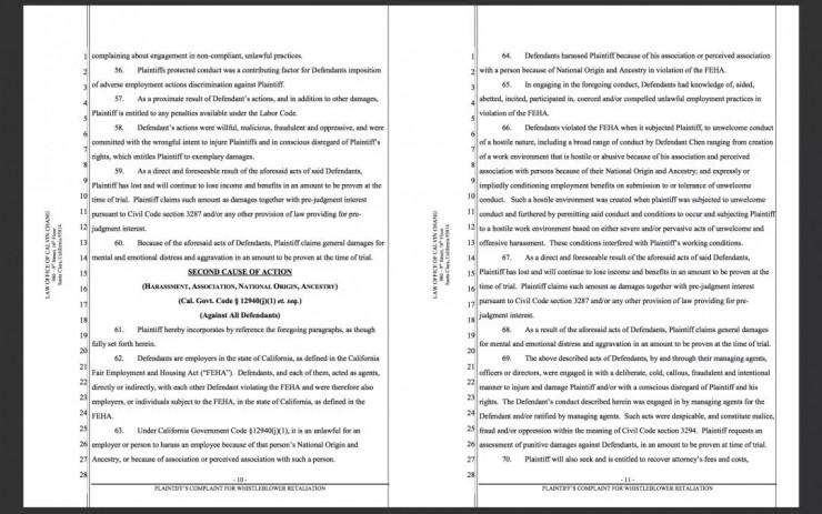 被华为开除后，他索赔一亿美元，并告发前东家窃取商业机密