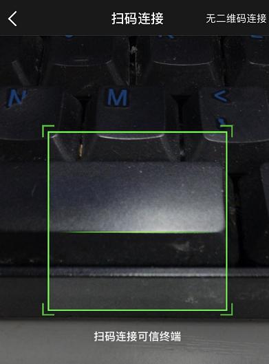 微信身份证来了！如何通过刷脸就能证明&ldquo;我是我&rdquo;？