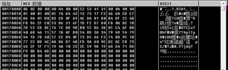 无解密工具，新型勒索病毒Clop轻松&ldquo;骗过&rdquo;安全软件