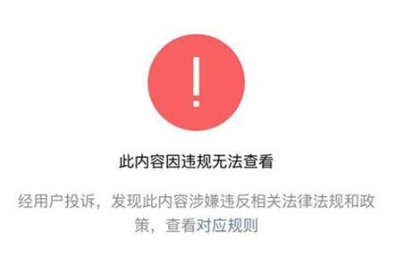 黑客炼金术士 Seeker:可以攻破 4G 摸到你短信,还要为朝阳群众提供谍战工具