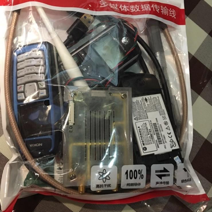 黑客炼金术士 Seeker:可以攻破 4G 摸到你短信,还要为朝阳群众提供谍战工具