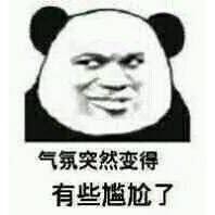 一个链接就让 Mac 死机 ？内有亲测视频，雷锋网带你花式作死