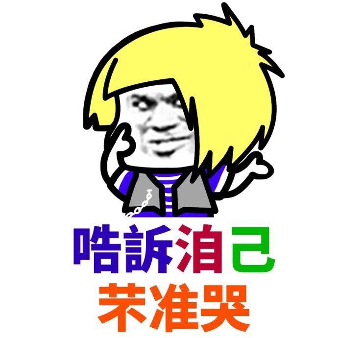 一名博士生决定去淘宝扫&ldquo;垃圾&rdquo;