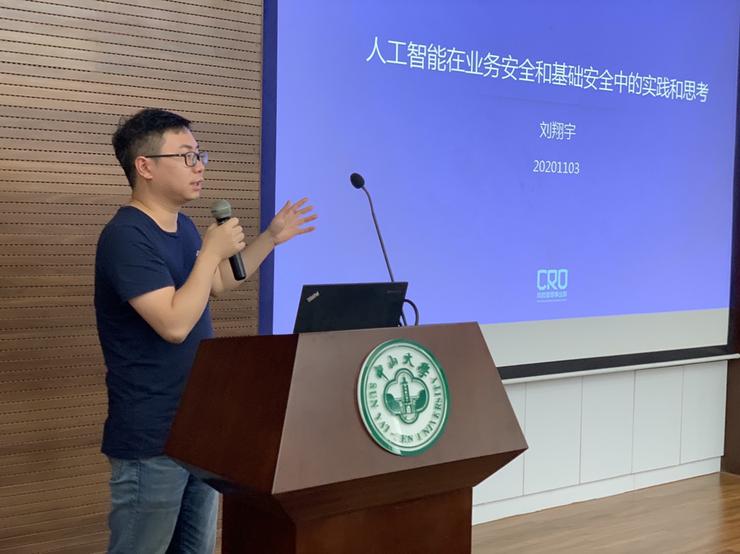 一名博士生决定去淘宝扫&ldquo;垃圾&rdquo;