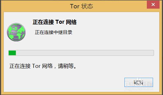 暗网买信用卡纪实：亲测盗刷无门槛