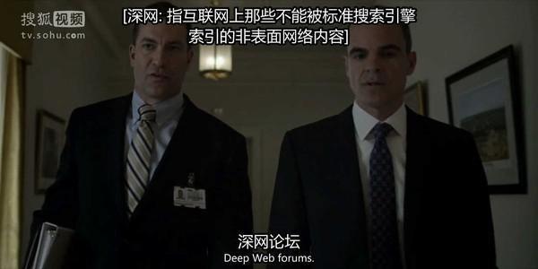 暗网买信用卡纪实：亲测盗刷无门槛