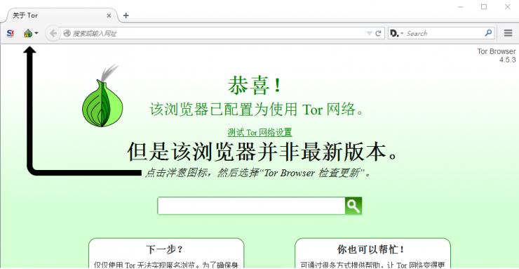 暗网买信用卡纪实：亲测盗刷无门槛