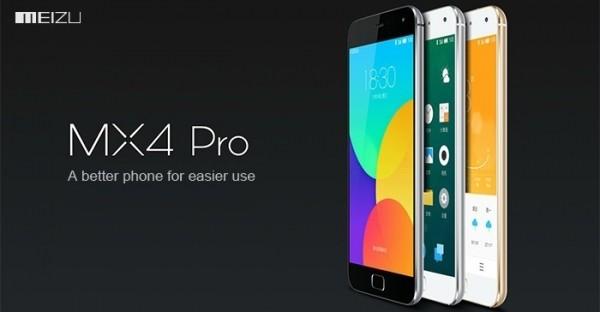 魅族:不喜欢就滚,喜欢我让你滚再滚