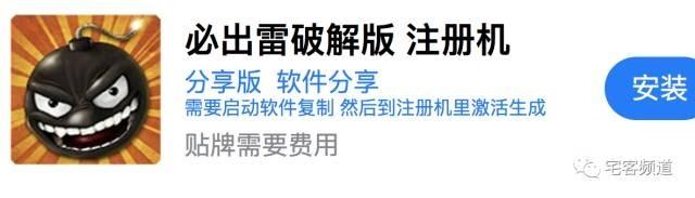 探秘微信红包赌博群，新时代赌徒的游乐场！| 宅客频道 × 一本黑