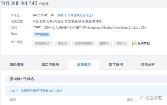 探秘微信红包赌博群，新时代赌徒的游乐场！| 宅客频道 × 一本黑