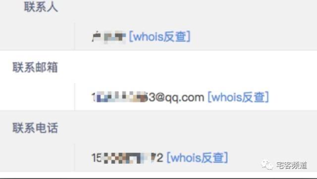 探秘微信红包赌博群，新时代赌徒的游乐场！| 宅客频道 × 一本黑