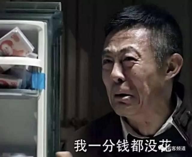 探秘微信红包赌博群，新时代赌徒的游乐场！| 宅客频道 × 一本黑
