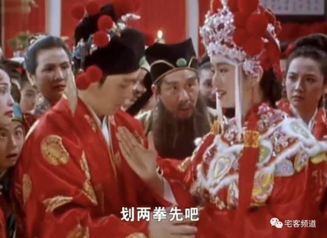 探秘微信红包赌博群，新时代赌徒的游乐场！| 宅客频道 × 一本黑