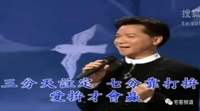 探秘微信红包赌博群，新时代赌徒的游乐场！| 宅客频道 × 一本黑