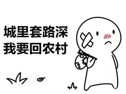 《战狼2》高清链接能清空你的银行卡？骗子为了KPI也来蹭热点了！