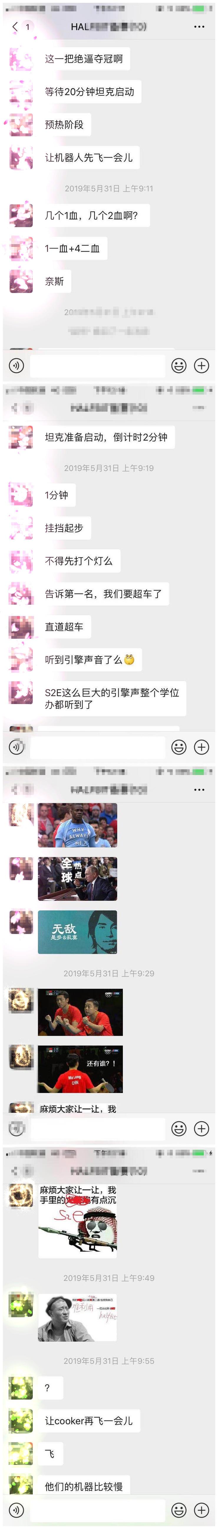 神仙黑客打架,遭遇机器人吐血突袭,发生了什么?