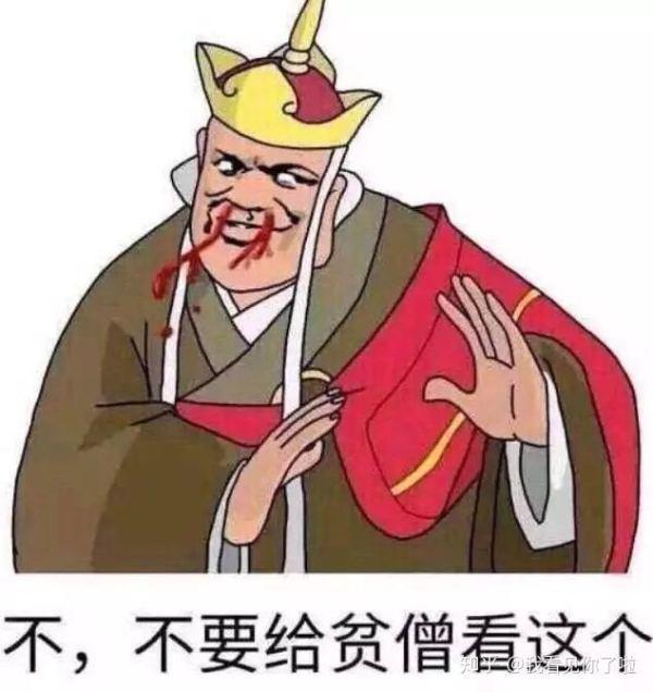 今日宝典:黑客到底多爱搞酒店