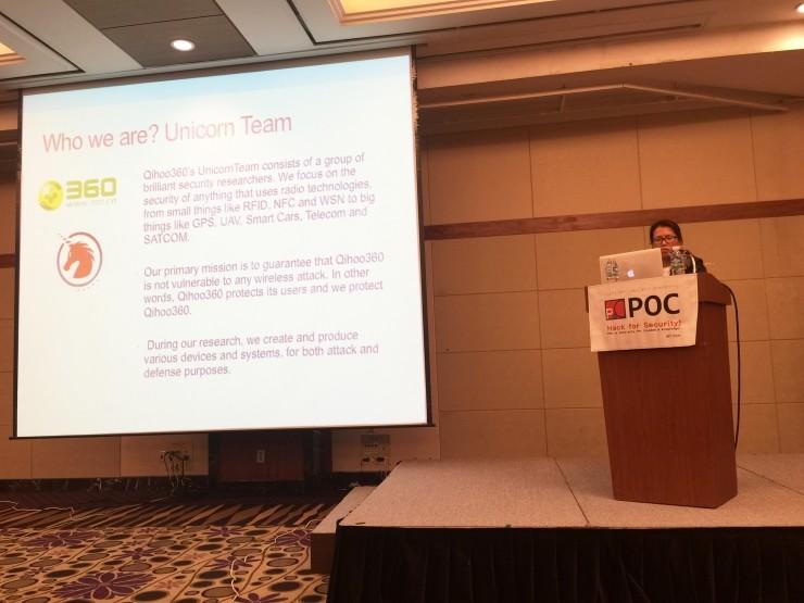 你还敢用导航吗？独角兽“干掉”GPS和北斗导航