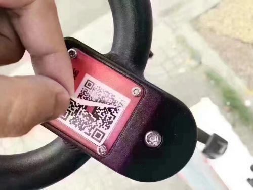 骗子瞅准了摩拜&ldquo;微信扫一扫&rdquo;，你可能被骗走299元！