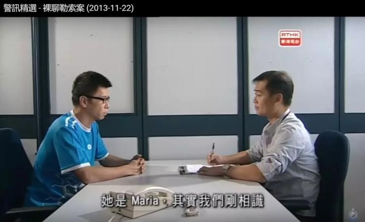 全国最大网络裸聊勒索案告破，受害者数十万，涉案数千万，背后竟是团伙作案