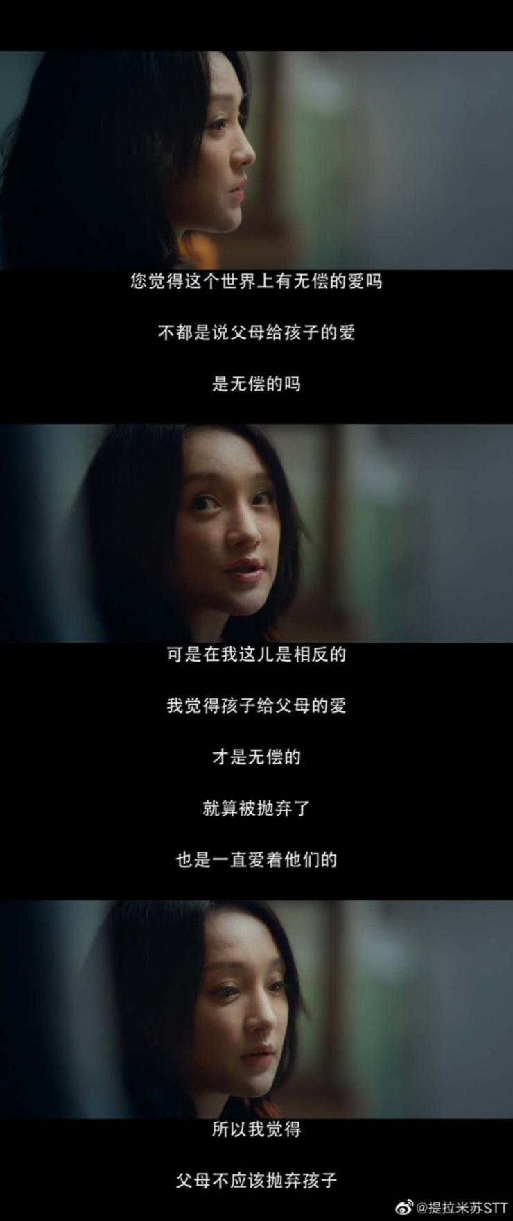 &ldquo;我不想成为商品&rdquo;！养父性侵案背后网络送养黑产链曝光：知乎QQ群发帖，中介拉群，新生儿 10 万起售！