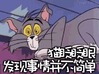 坑爹新骗术:二维码刷单