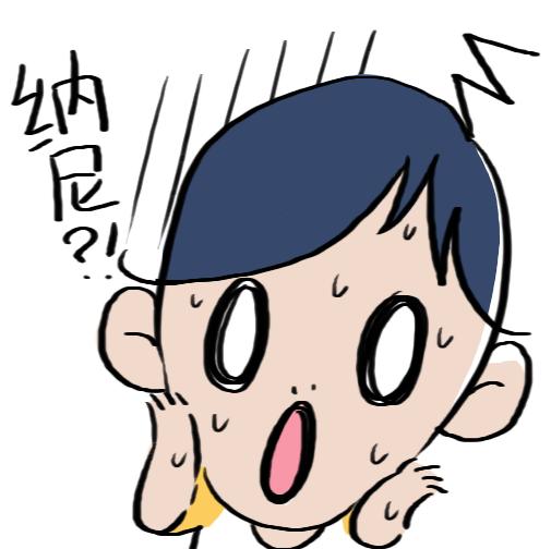 坑爹新骗术:二维码刷单