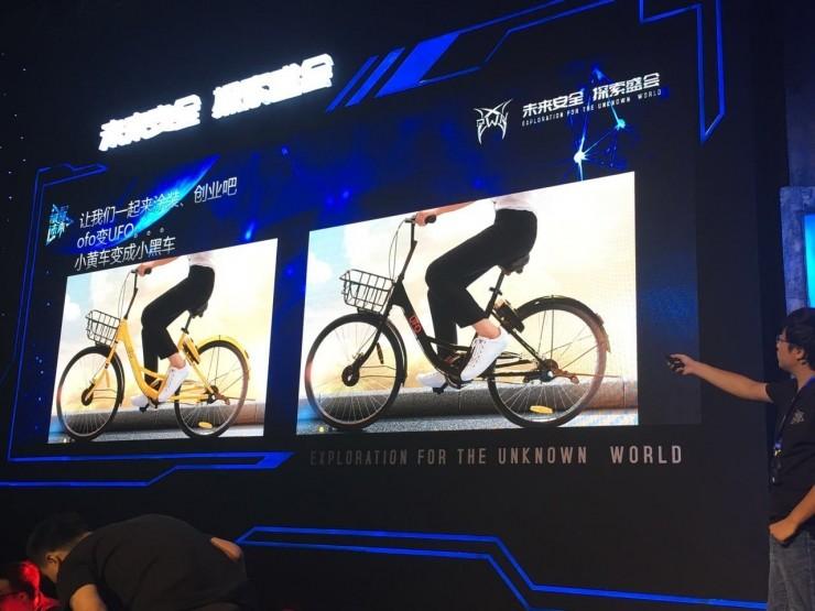 劲爆：OfO小黄车最新款锁被破解，影响千万共享单车｜黄正独家揭秘