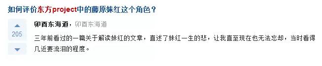 任性黑客搞事情，锁你电脑只为让你打飞机&hellip;飞机&hellip;机