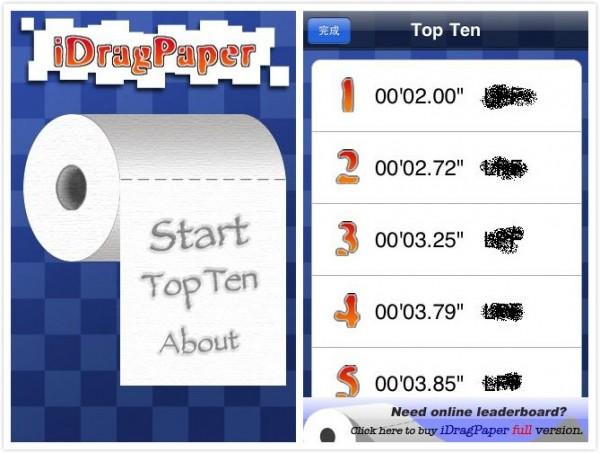 和她过圣诞节,你可能需要这6+1款APP