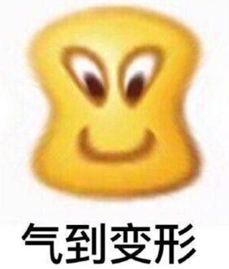 网上那么多黑历史，到底能不能删除？