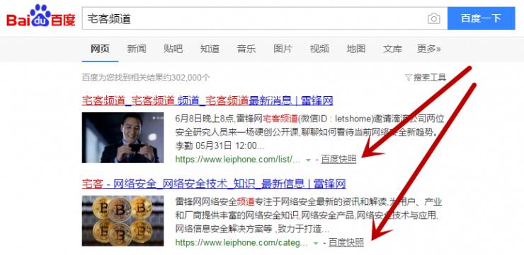 网上那么多黑历史，到底能不能删除？