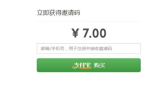 网上那么多黑历史，到底能不能删除？