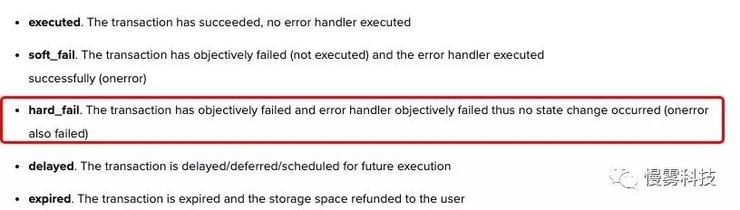 项目方的锅！游戏Vegas Town遭受攻击损失数千EOS