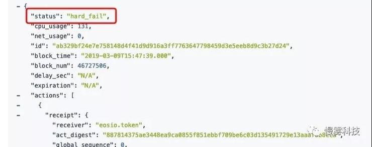 项目方的锅！游戏Vegas Town遭受攻击损失数千EOS