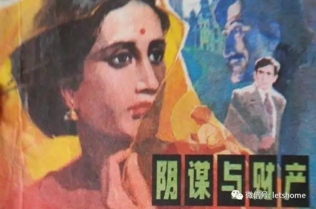 奇葩黑产：点击网址就抓你手机号，甚至知道不孕不育等隐私信息